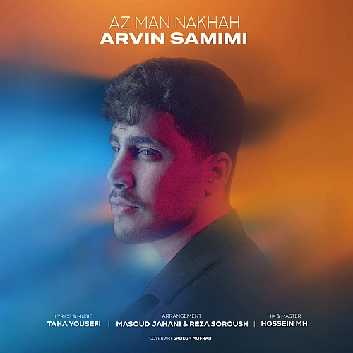 Cover artwork for Az Man Nakhah by Arvin Samimi